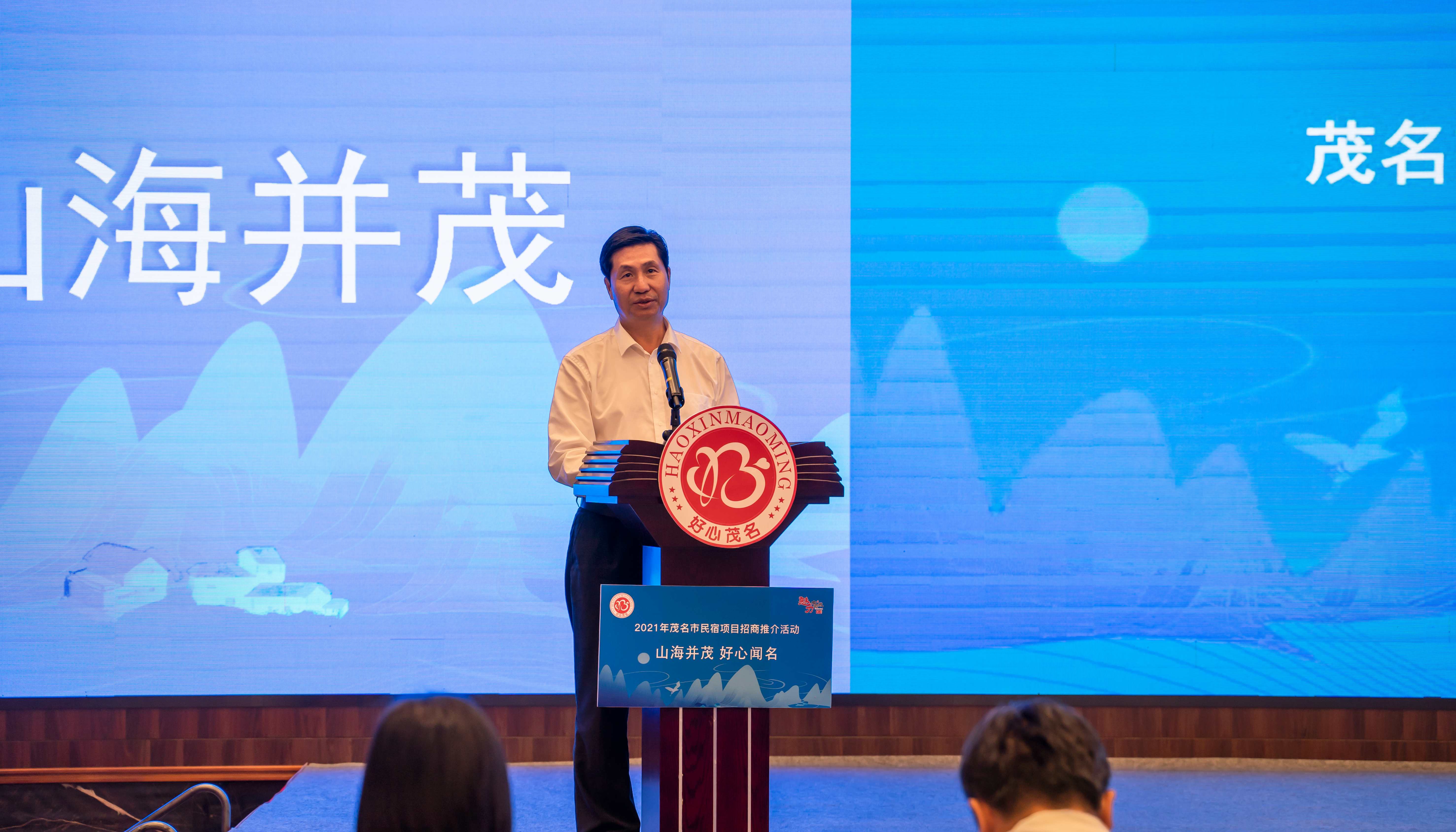 副市長(zhǎng)黃權(quán).jpg 副市長(zhǎng)黃權(quán).jpg